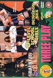 Dungeon Sex / O-Level Schoolgirls / Shackles And Chains [DVD]