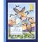 Picture Books by Nancy Sweetland