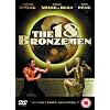 The 18 Bronzemen [DVD]