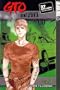 GTO: Great Teacher Onizuka, Vol. 3