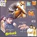 Sondha Kuralil (Language: Tamil; Film: Amarkalam; Film Artists: Ajith, Shalini)