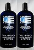 51EBW2BSIRL. SL160  Salon Grafix M Professional Hair Care for Men Thickening & Volumizing Shampoo 12 Oz