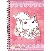 魔法少女まどか☆マギカ A6リングノート キュゥべえ