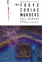 The Tokyo Zodiac Murders: Detective Mitarai's Casebook