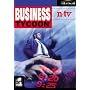 Business Tycoon von Hemming EDV-Beratung GmbH