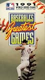 Mlb: 1991 World Series Game 7