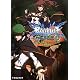 ＢＬＡＺＢＬＵＥ‐ブレイブルー‐ フェイズシフト１ (富士見ドラゴン・ブック)