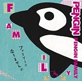 PENGIN FAMILY
