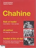 Youssef Chahine - Box - Cairo Station/Der Sperling/Die Rückkehr des verlorenen Sohnes