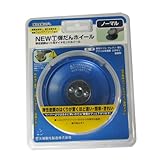 大塚刷毛 NEWマルテー弾だんホイール 外径92mm