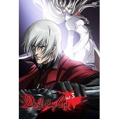 Devil May Cry(デビル メイ クライ) Vol.3