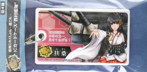 艦隊これくしょん～艦これ～ICカードケース“西村艦隊” 扶桑
