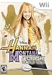 Hannah Montana: Spotlight World Tour WII