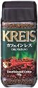 クライス カフェ ジャパン カフェインレスコーヒー 50g