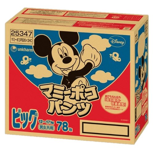 マミーポコ パンツ ビッグ 26枚×3袋 (78枚入)