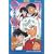 Inu-Yasha, tome 11