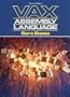 VAX Assembly Language (2nd Edition)