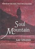 Soul Mountain