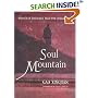Soul Mountain