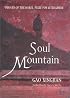 Soul Mountain
