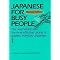 Books to read before you go to Japan