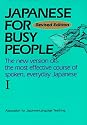 Japanese for Busy People: v.1: Vol 1