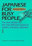 Japanese for Busy People: v.1: Vol 1