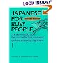 Japanese for Busy People I: Text (Japanese for Busy People)