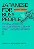 Japanese for Busy People I: Text (Japanese for Busy People)