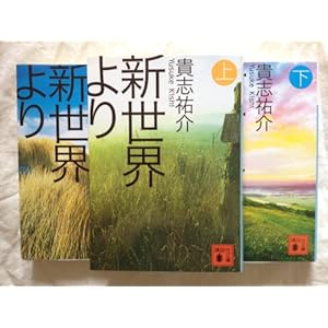 �V���E���@��E���E���@�S3���Z�b�g�i�u�k�Е��Ɂj