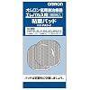 OMRON 低周波治療器 エレパレス用 4組8枚入 粘着パッド HV-PAD-2