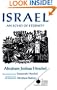 Israel: An Echo of Eternity (Jewish Lights Classic Reprint)