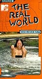 The Real World You Never Saw - Hawaii