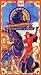 VHS : Where on Earth is Carmen Sandiego? - Good Old Bad Old Days