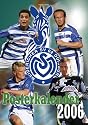 Duisburg Posterkalender