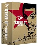 ザ・スティーヴォー・ビデオ DVD-BOX