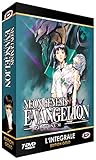 新世紀エヴァンゲリオン TV版 プラチナ コンプリート DVD-BOX （全26話+ディレクターズカット版4話, 660分） [DVD] [Import]