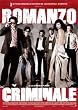 Romanzo Criminale - Edition 2 DVD
