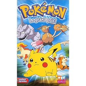 Pok�mon (Vol.10) : Le grand prix (4 �pisodes) [VHS]
