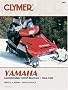 Yamaha Snowmobile Manual, 1984-1989