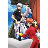 銀魂 シーズン其ノ四 1(完全生産限定版) [DVD]