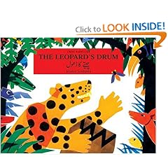 The Leopard's Drum, Urdu/English-Language Edition: An Asante Tale from West Africa (Dual Language) (Urdu Edition)