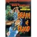 Brain Of Blood [DVD] [1971]