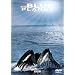 God's Amazing Creation: favorite nature documentary DVDs