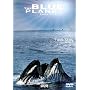 The Blue Planet - Seas Of Life (Part 4)