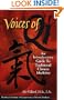 Voices of Qi - An Introductory Guide to Traditional Chinese Medicine