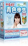 ��邼!�F�\��2012 ���񂵂�T�|�[�g�p�b�N for Windows