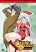 DVD : Chrono Crusade, Vol. 2: (REGION 1) (NTSC)