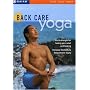rodney yee yoga video music composers