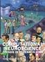 Computational Neuroscience: Trends in Research 2002
